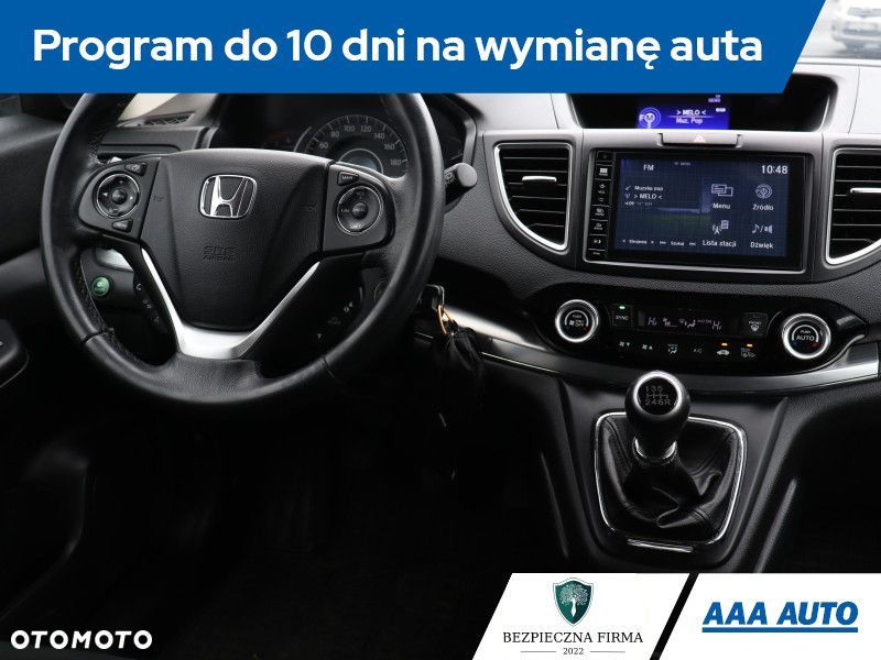 Honda CR-V - 9