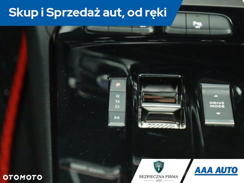 Opel Mokka - 15