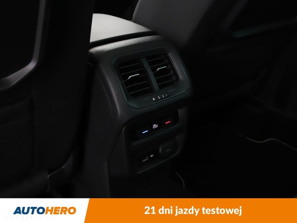 Volkswagen Tiguan - 39