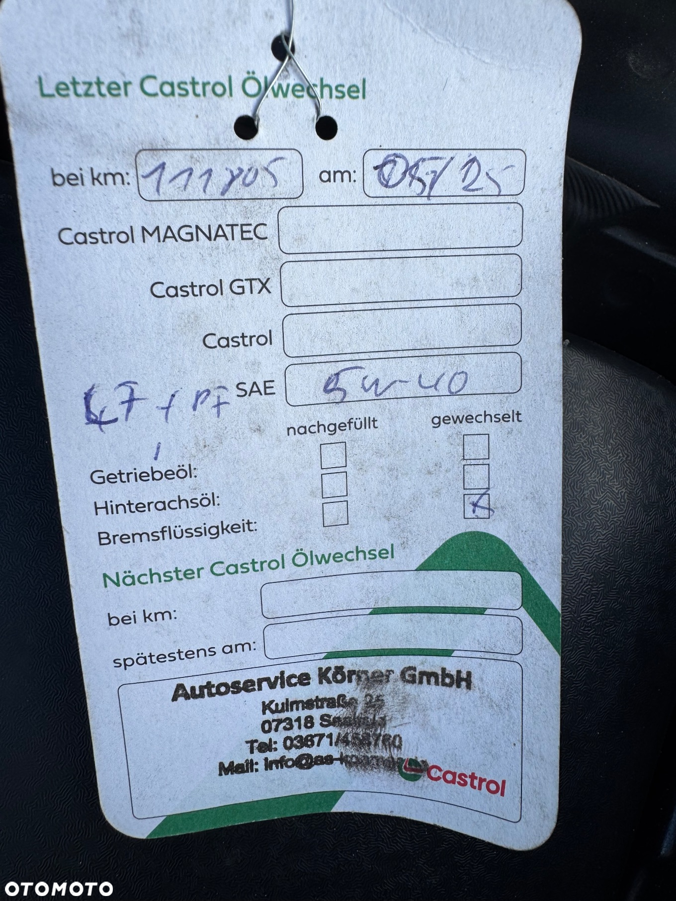 Hyundai i30 1.4 Comfort - 36