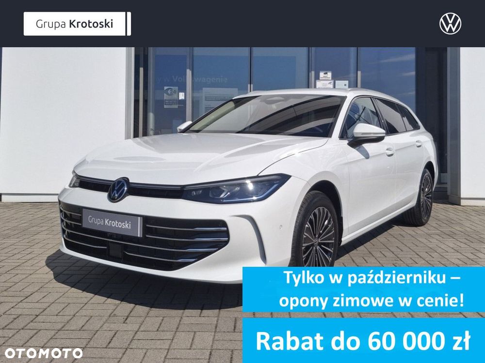 Volkswagen Passat 1.5 TSI EVO Elegance DSG - 1