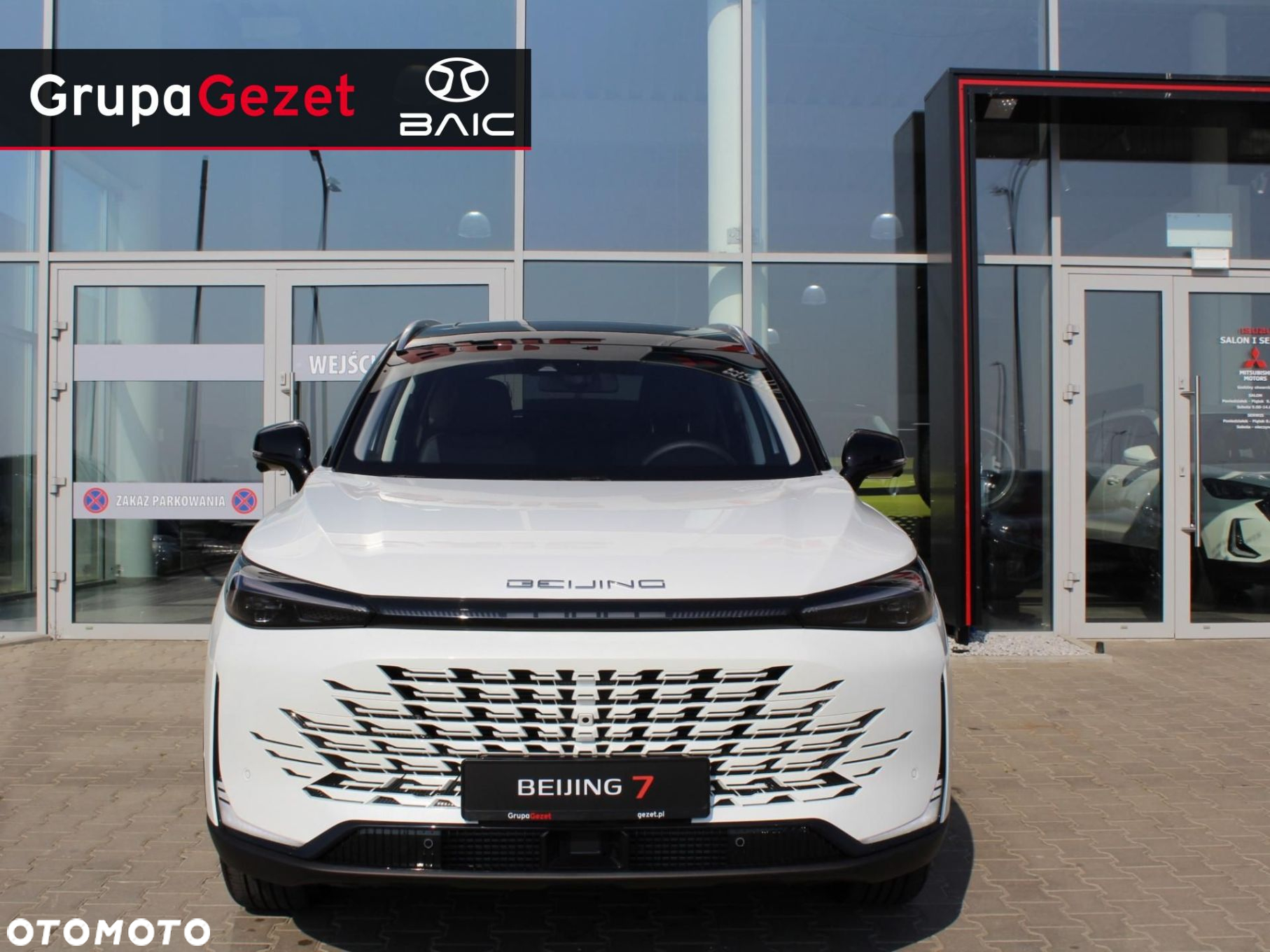 Baic Beijing 7 1.5T Luxury DCT - 6