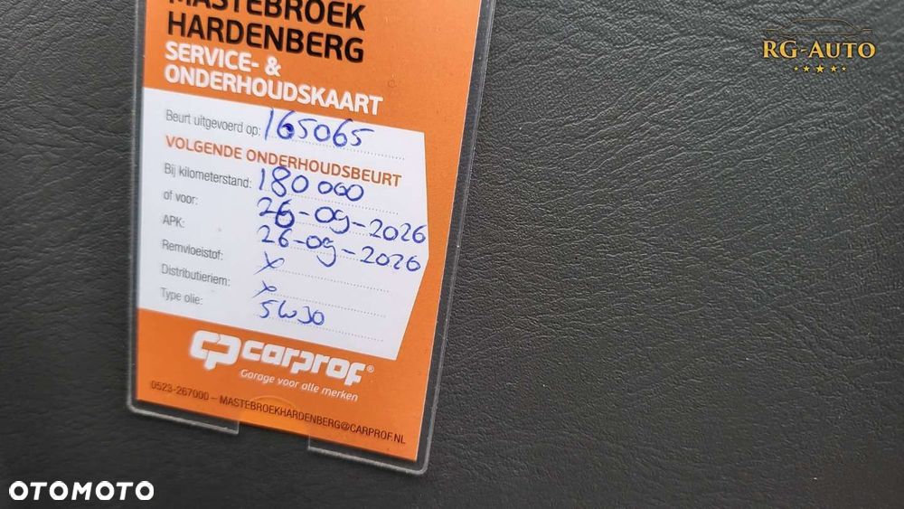 Suzuki Grand Vitara - 13