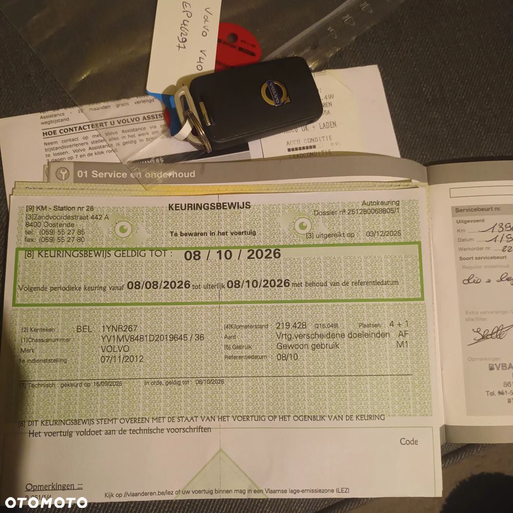 Volvo V40 D2 Summum - 22