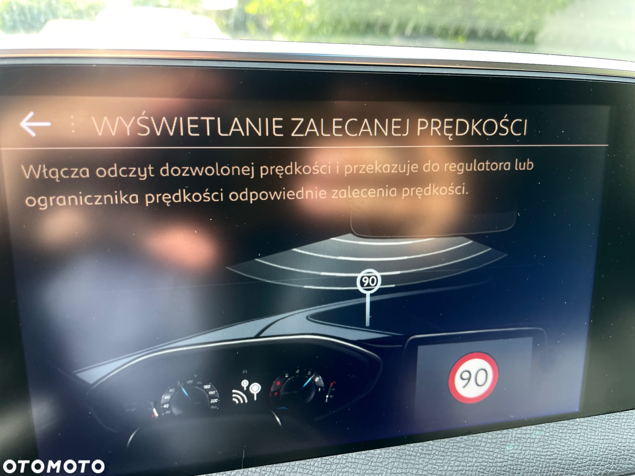 Peugeot 5008 1.6 THP Allure S&S EAT6 - 25