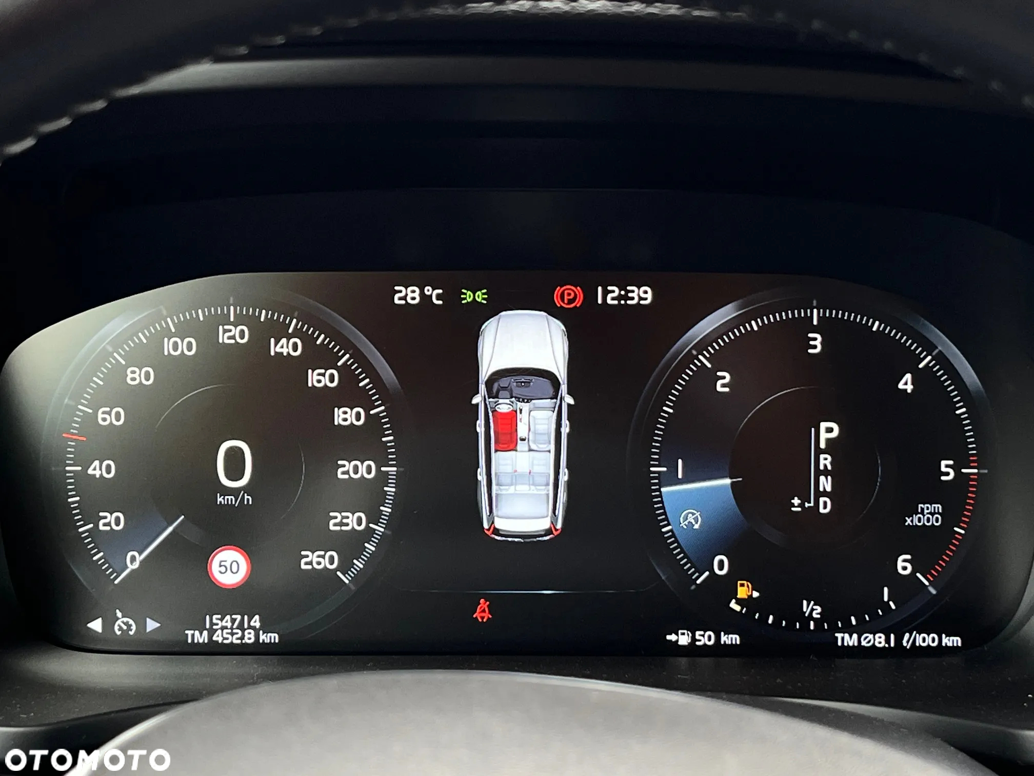 Volvo V60 D3 Momentum - 19