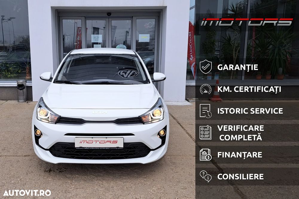 Kia Rio 1.2 MPI 5MT Urban - 1