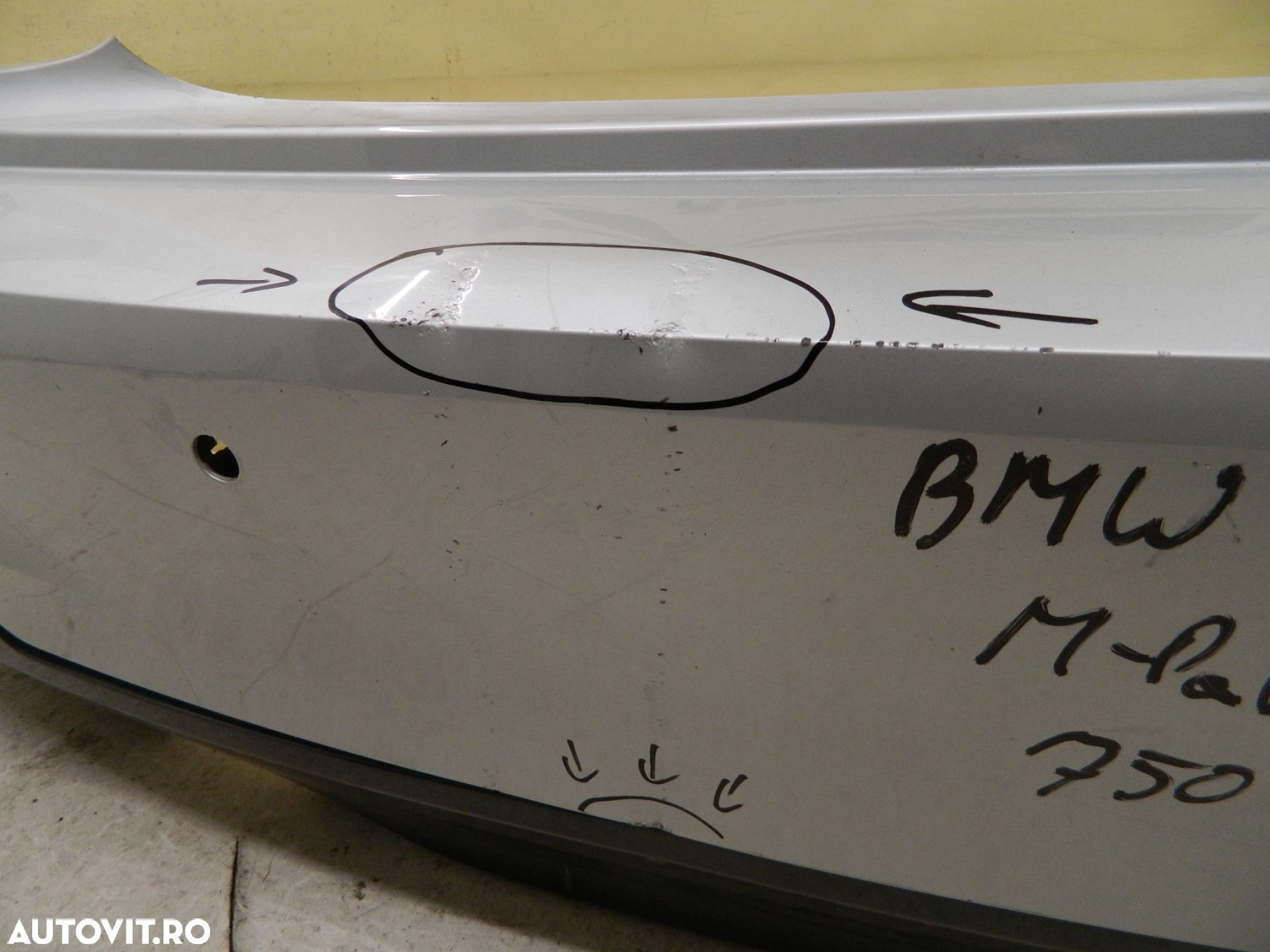 Bara spate BMW Seria 2 F22 / F23 M-Sport, 2017, 2018, 2019, 2020, cod origine 8055567. - 5