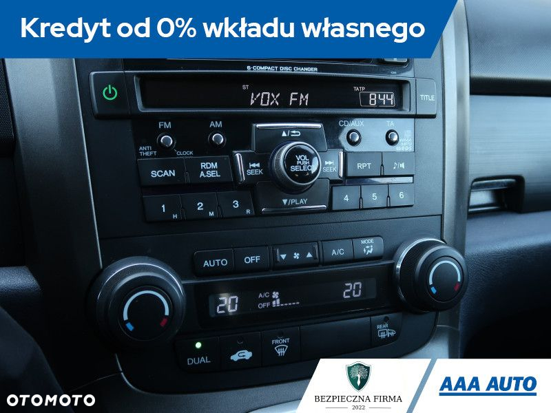 Honda CR-V - 13