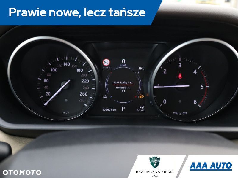 Land Rover Range Rover Sport - 13