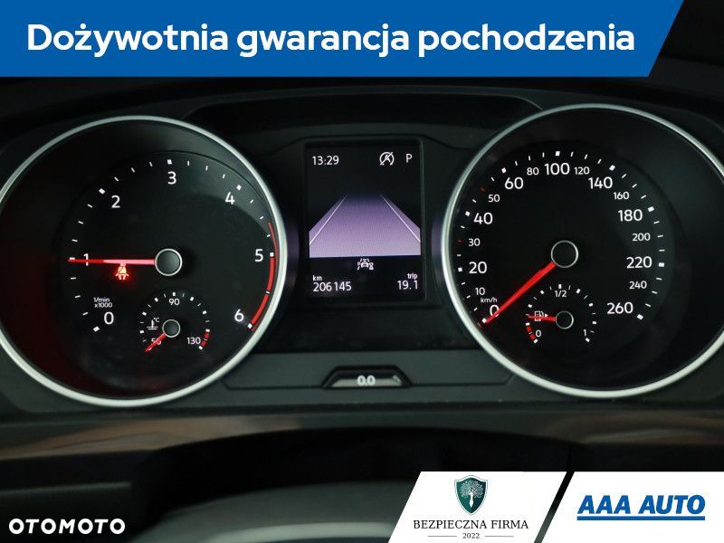 Volkswagen Tiguan Allspace - 9