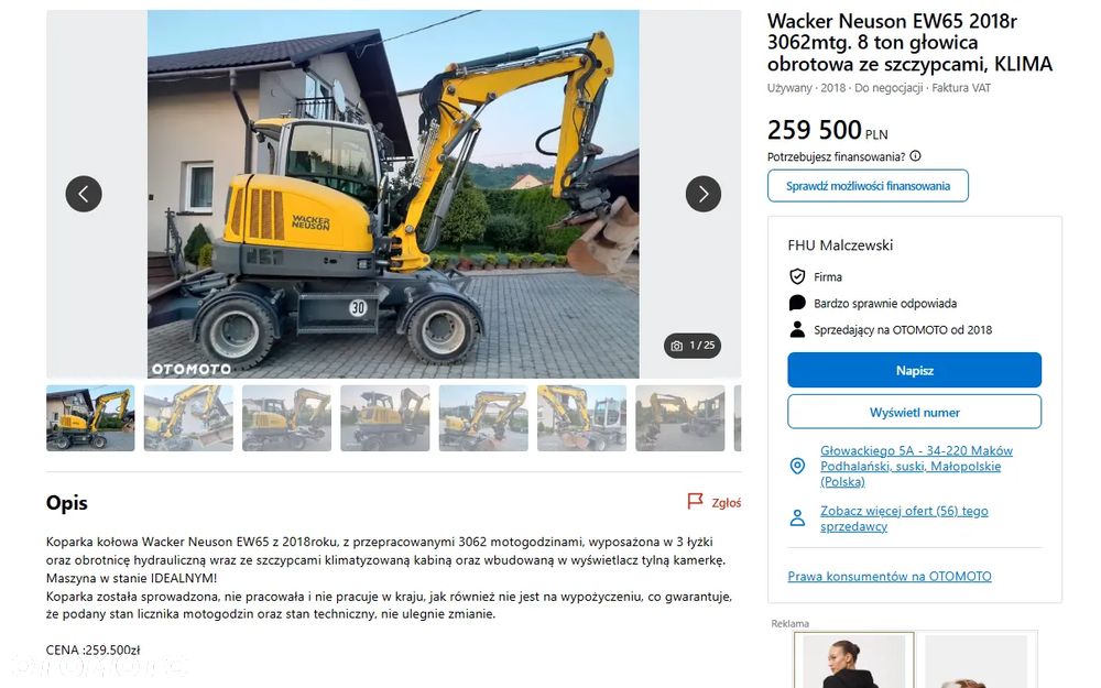 Kubota Mini koparka Kubota KX080-4, 2017 rok - 3