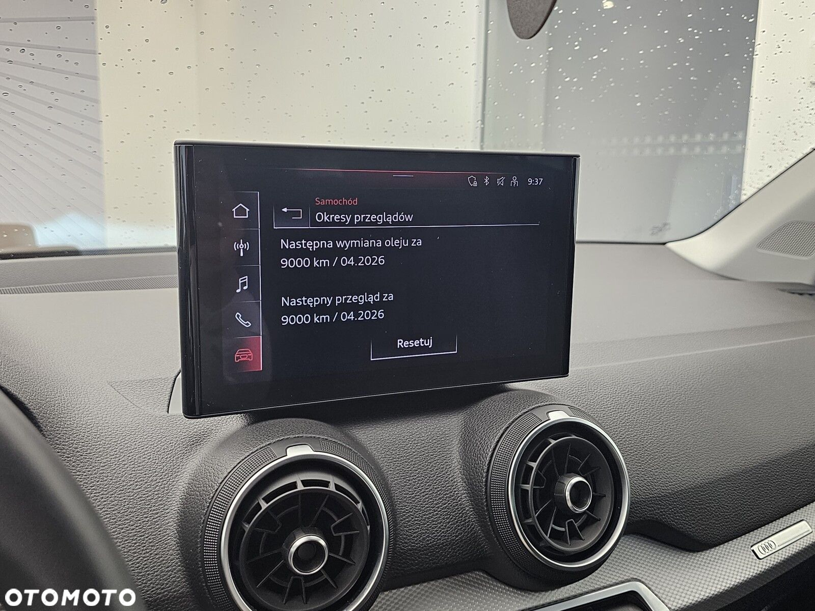 Audi Q2 - 13