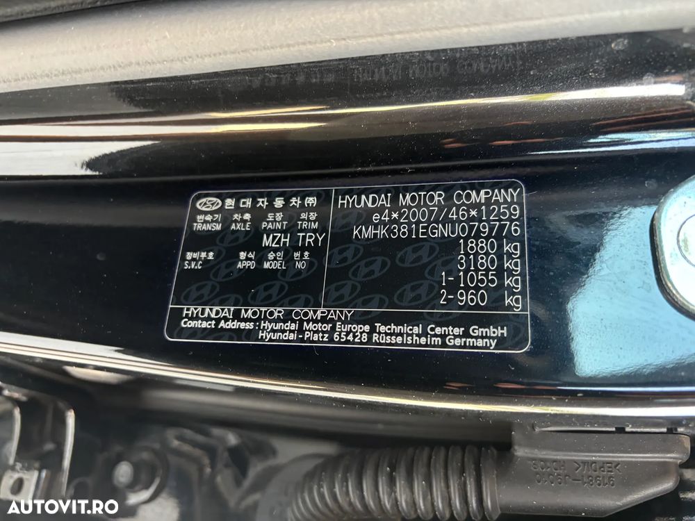 Hyundai KONA - 39