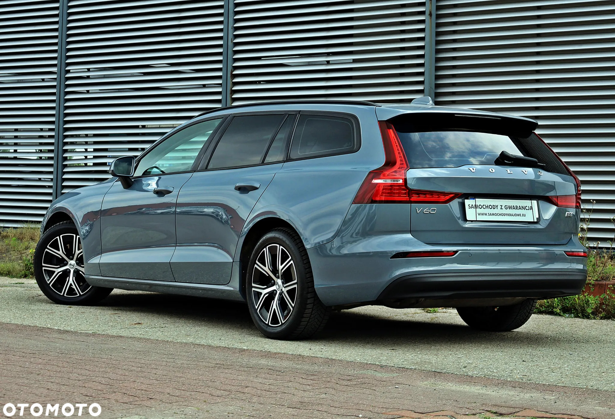 Volvo V60 - 8