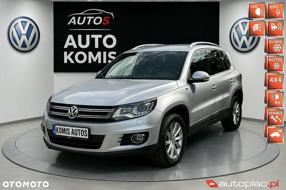Volkswagen Tiguan - 1