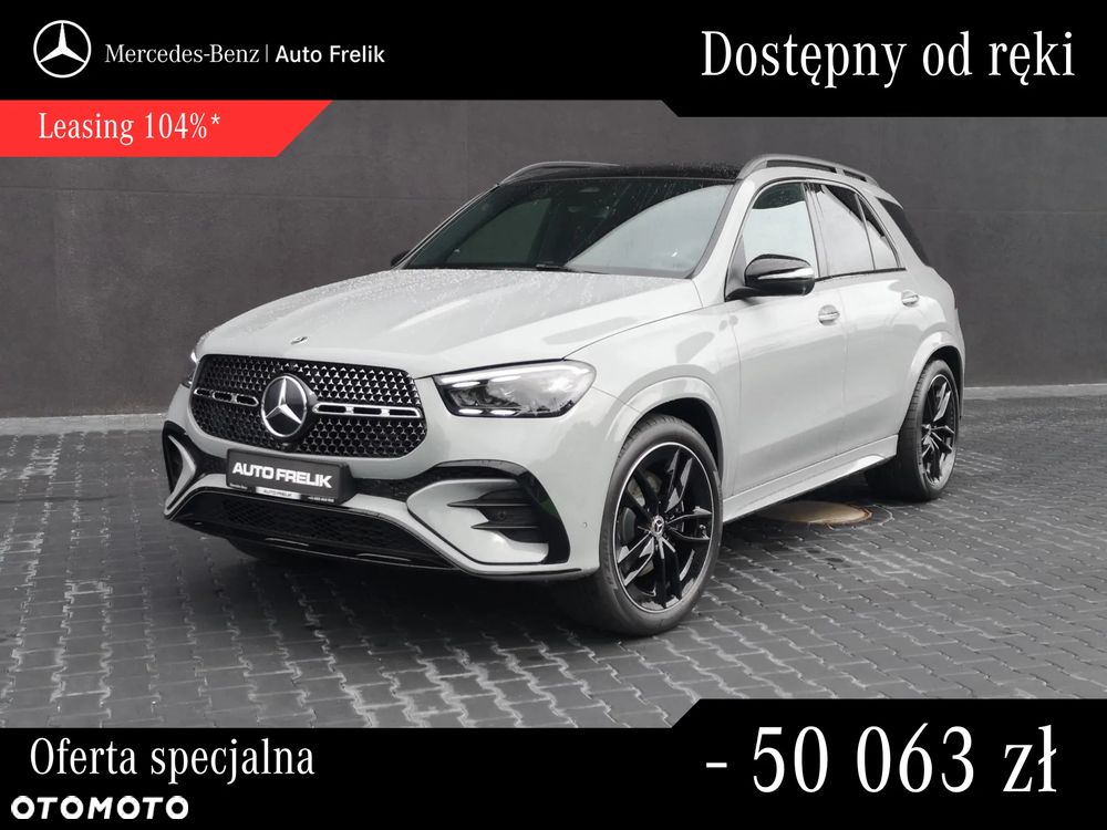 Mercedes-Benz GLE 300 d mHEV 4-Matic AMG Line - 2