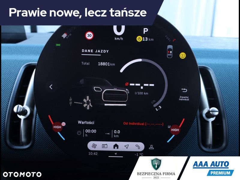 MINI Countryman - 12