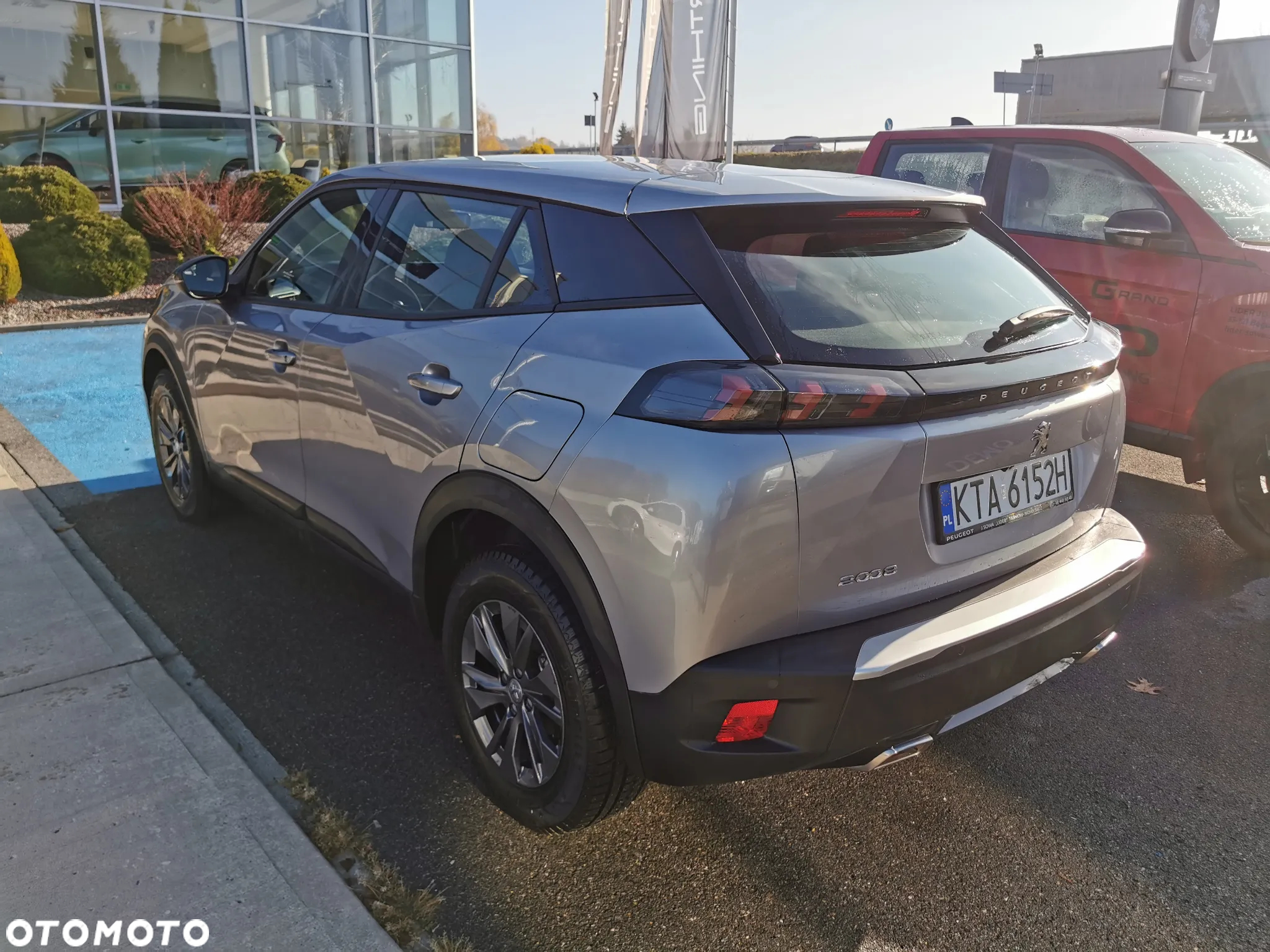 Peugeot 2008 1.2 PureTech Active Pack S&S EAT8 - 6