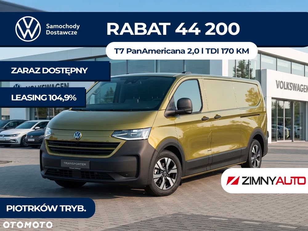 Volkswagen Transporter T7 - 1