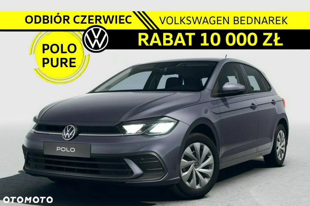 Volkswagen Polo - 1