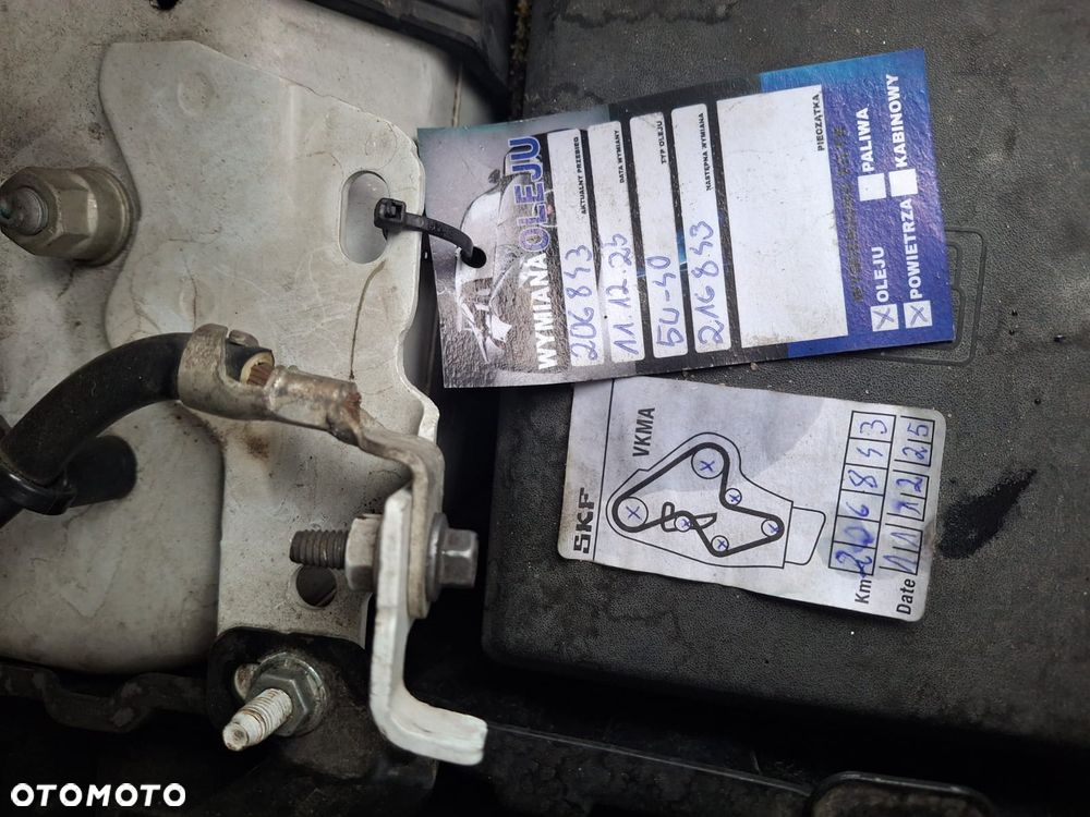 Ford EcoSport - 12