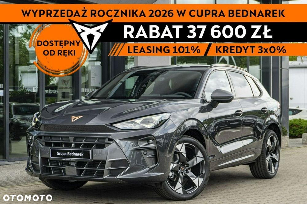 Cupra Terramar - 2
