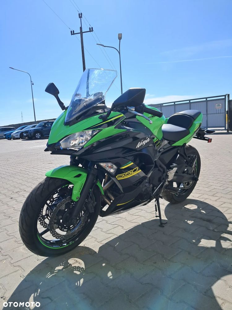 Kawasaki Ninja - 2
