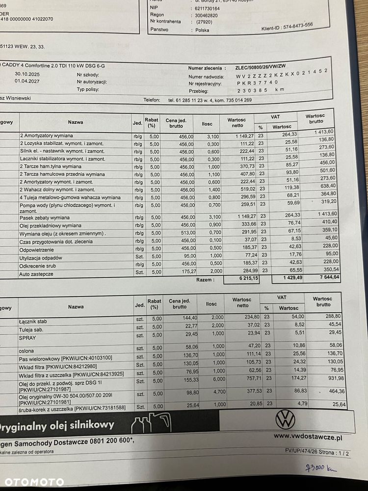 Volkswagen Caddy 2.0 TDI Comfortline DSG - 13