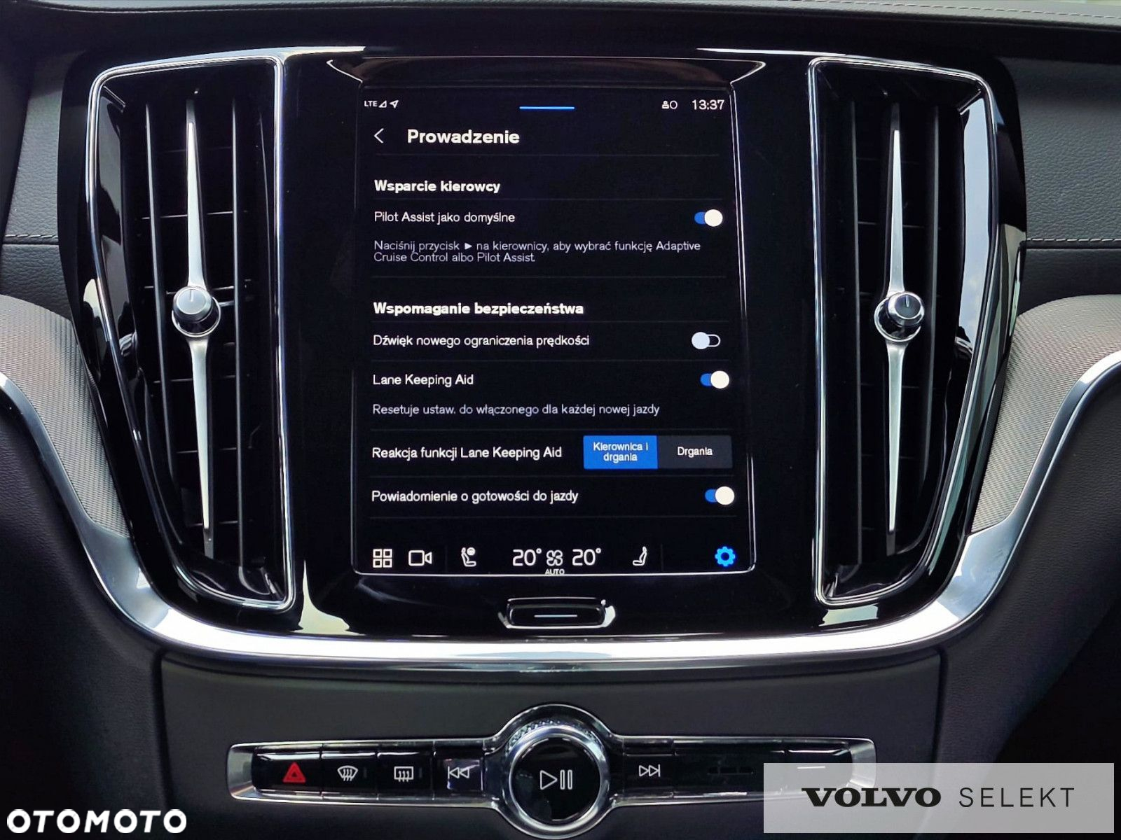 Volvo S60 - 23