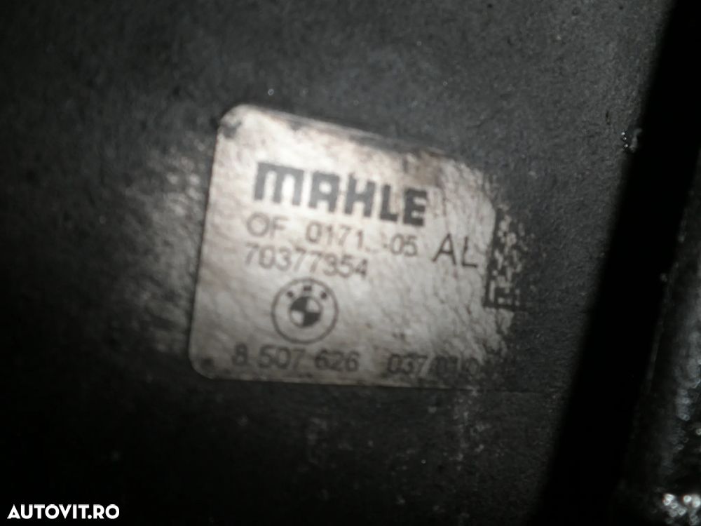 Termoflot + Carcasa filtru ulei BMW Seria 5 F10, F11, Seria 3 F30, F31, X1, 2.0 d 70377354 - 3