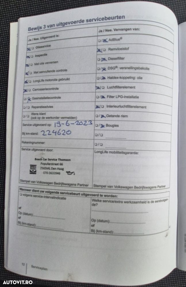 Volkswagen Transporter - 9