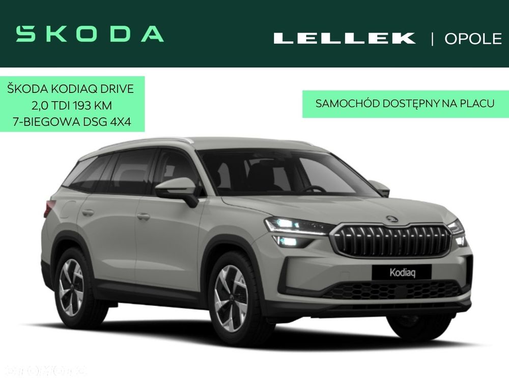 Skoda Kodiaq - 1