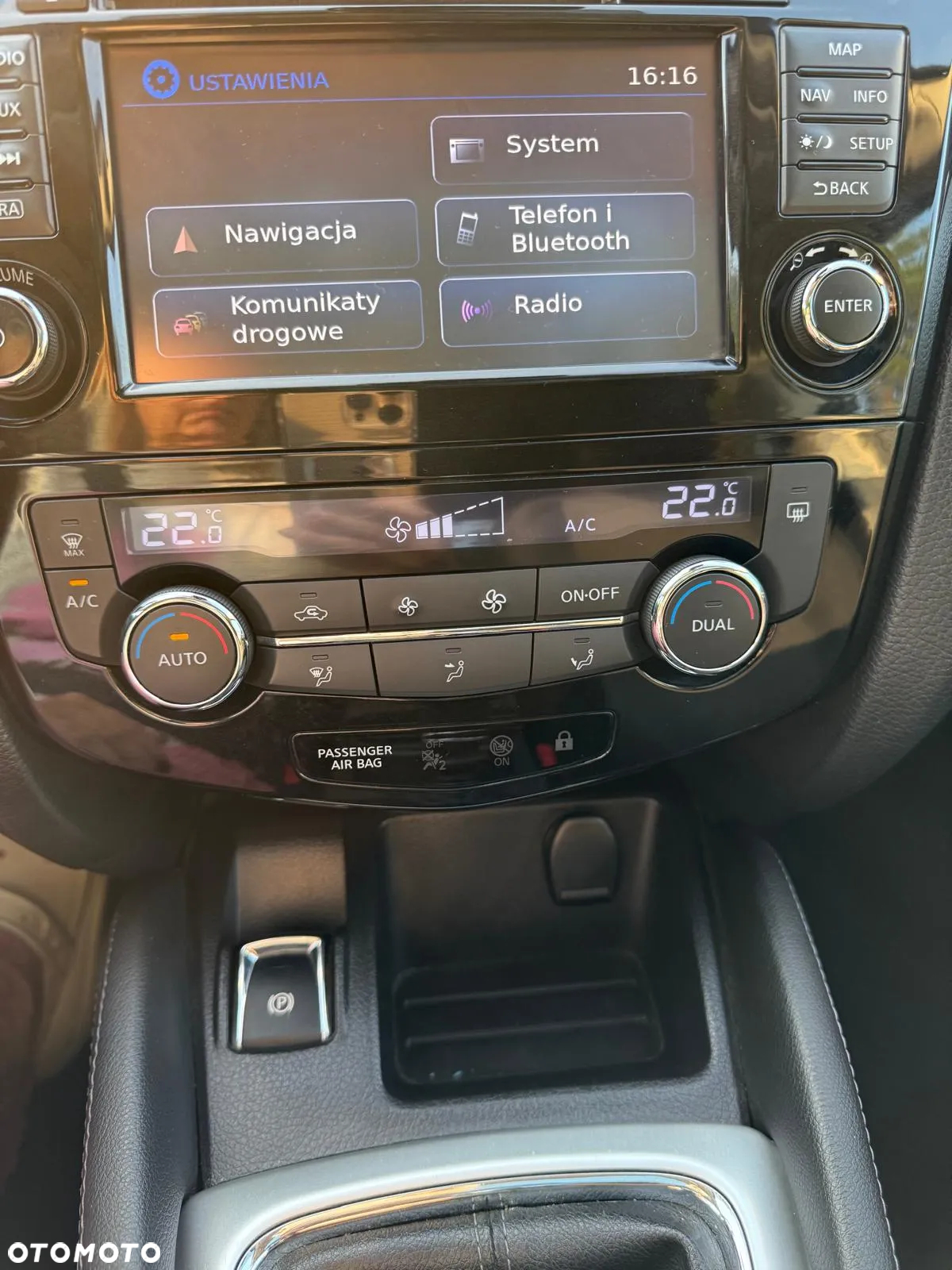 Nissan Qashqai - 14