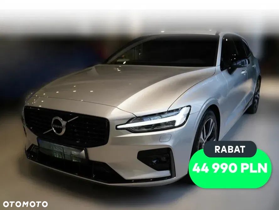 Volvo V60 B4 B Ultra Dark - 1