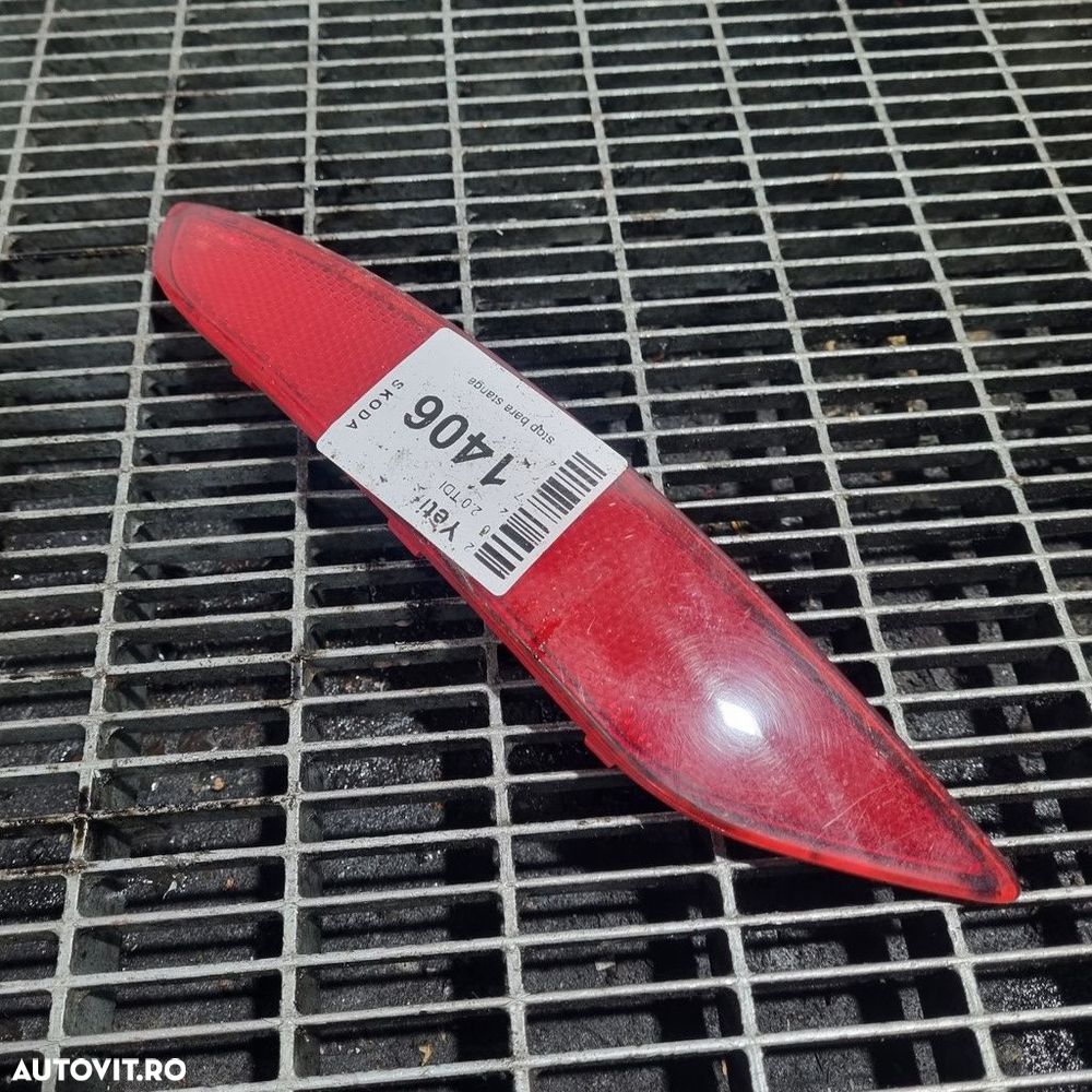 Stop bara stanga Skoda Yeti 2009 - 2013 SUV 4 Usi (1406) Bec clasic - 1