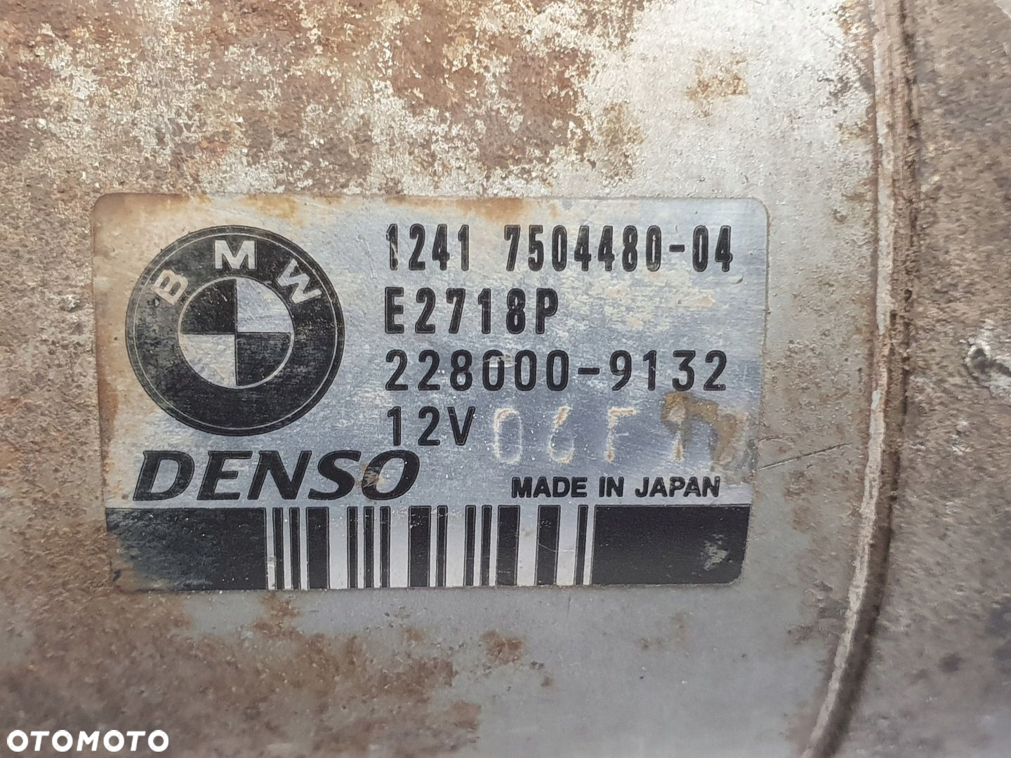 Range Rover III L322 4.4 ROZRUSZNIK 7504480 - 2