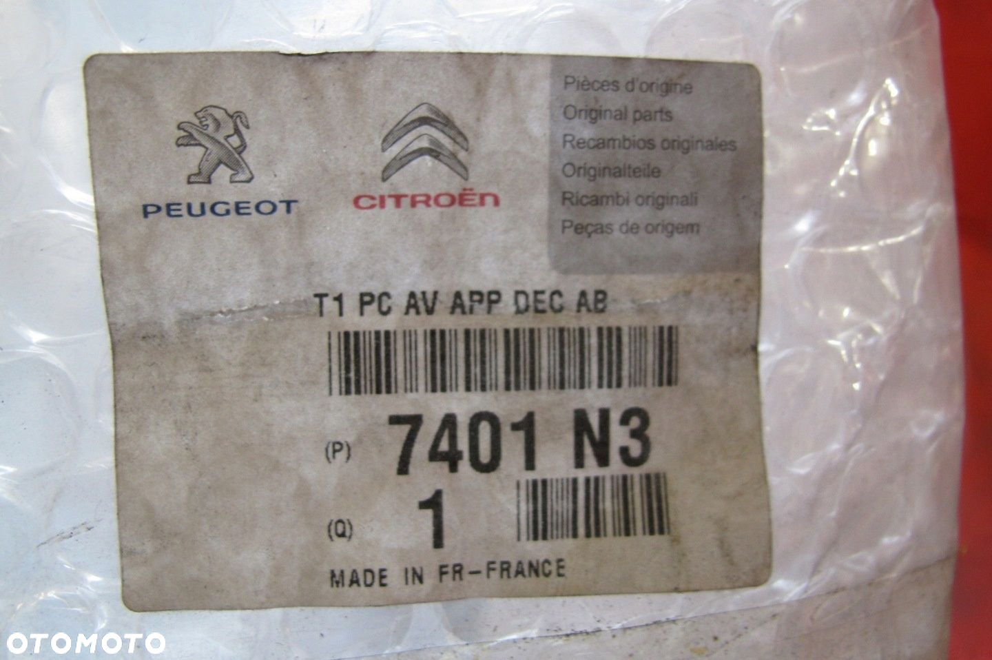 PEUGEOT 206 ZDERZAK PRZÓD PRZEDNI - 10