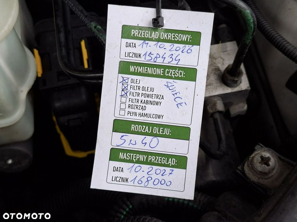 Alfa Romeo Giulietta 1750 TBi Quadrifoglio Verde - 29