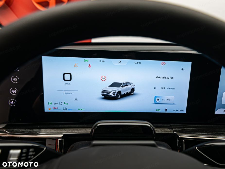 Omoda 5 1.5 T-GDI Hybrid Premium DHT - 15