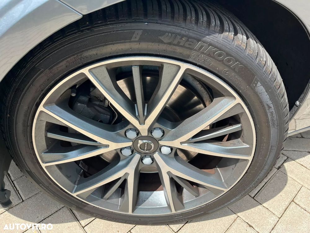 Volvo S90 T5 Momentum - 14
