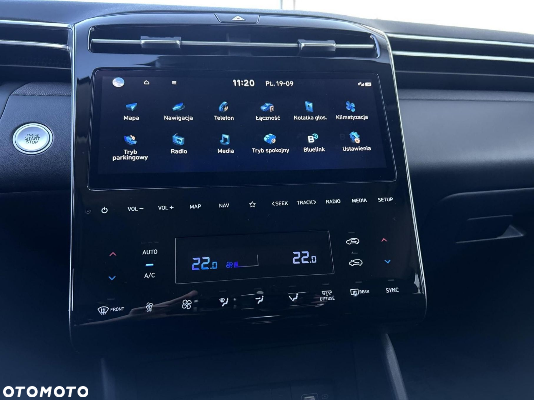 Hyundai Tucson - 31