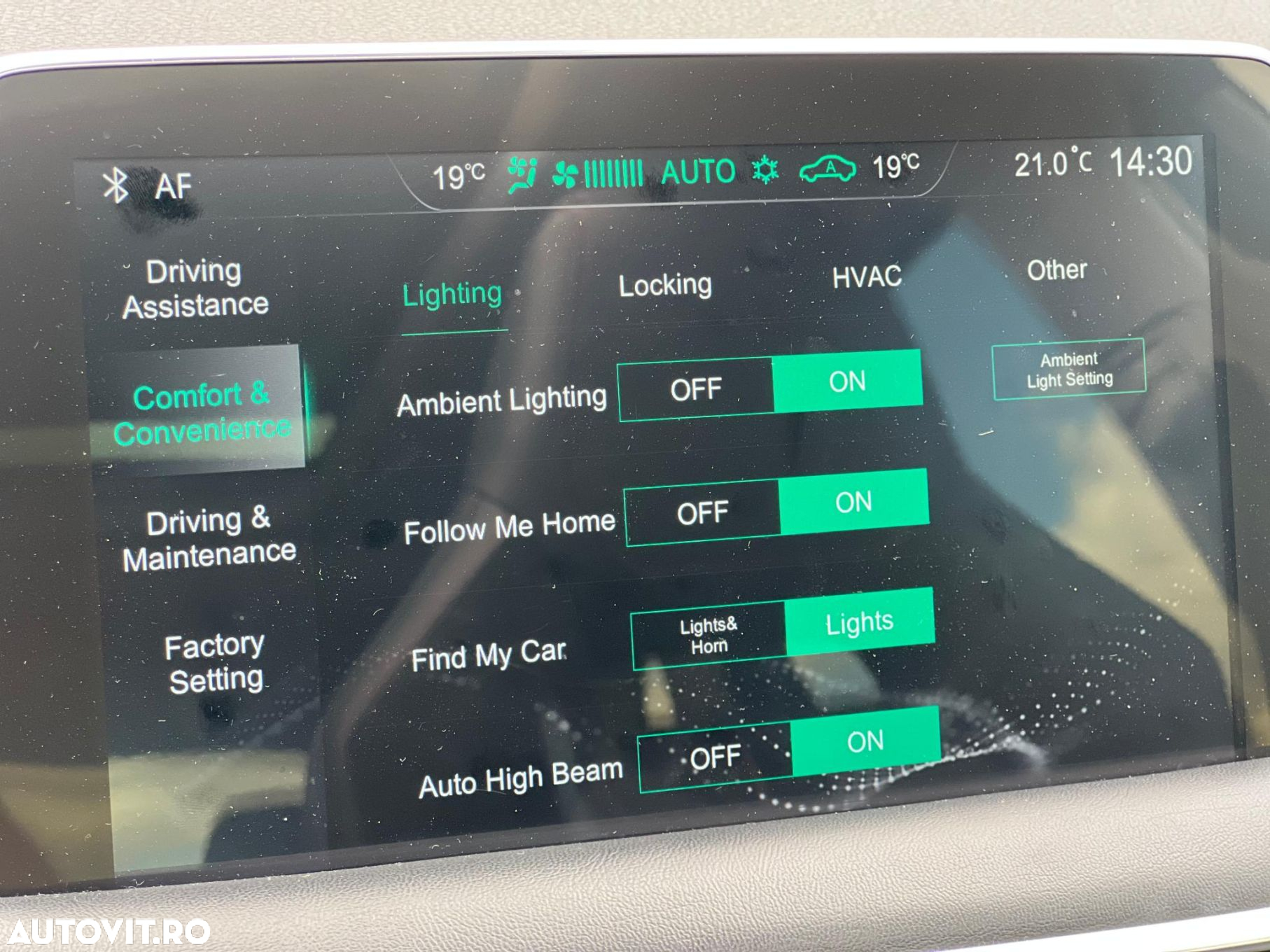 MG EHS 1.5T-GDI PHEV Luxury - 23
