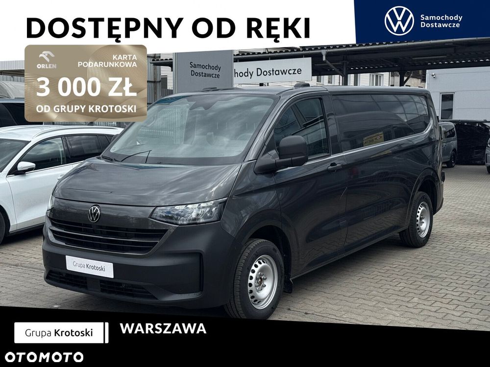 Volkswagen Transporter - 2