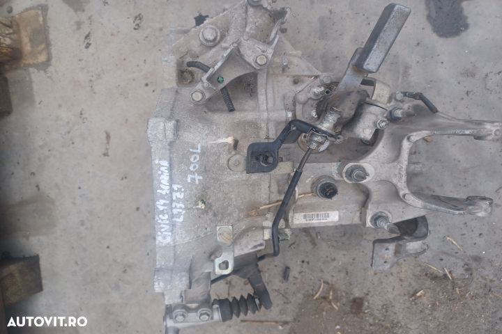 CUTIE DE VITEZE mx1253 MX1253 Honda Civic 8  [din 2005 pana  2008] - 1