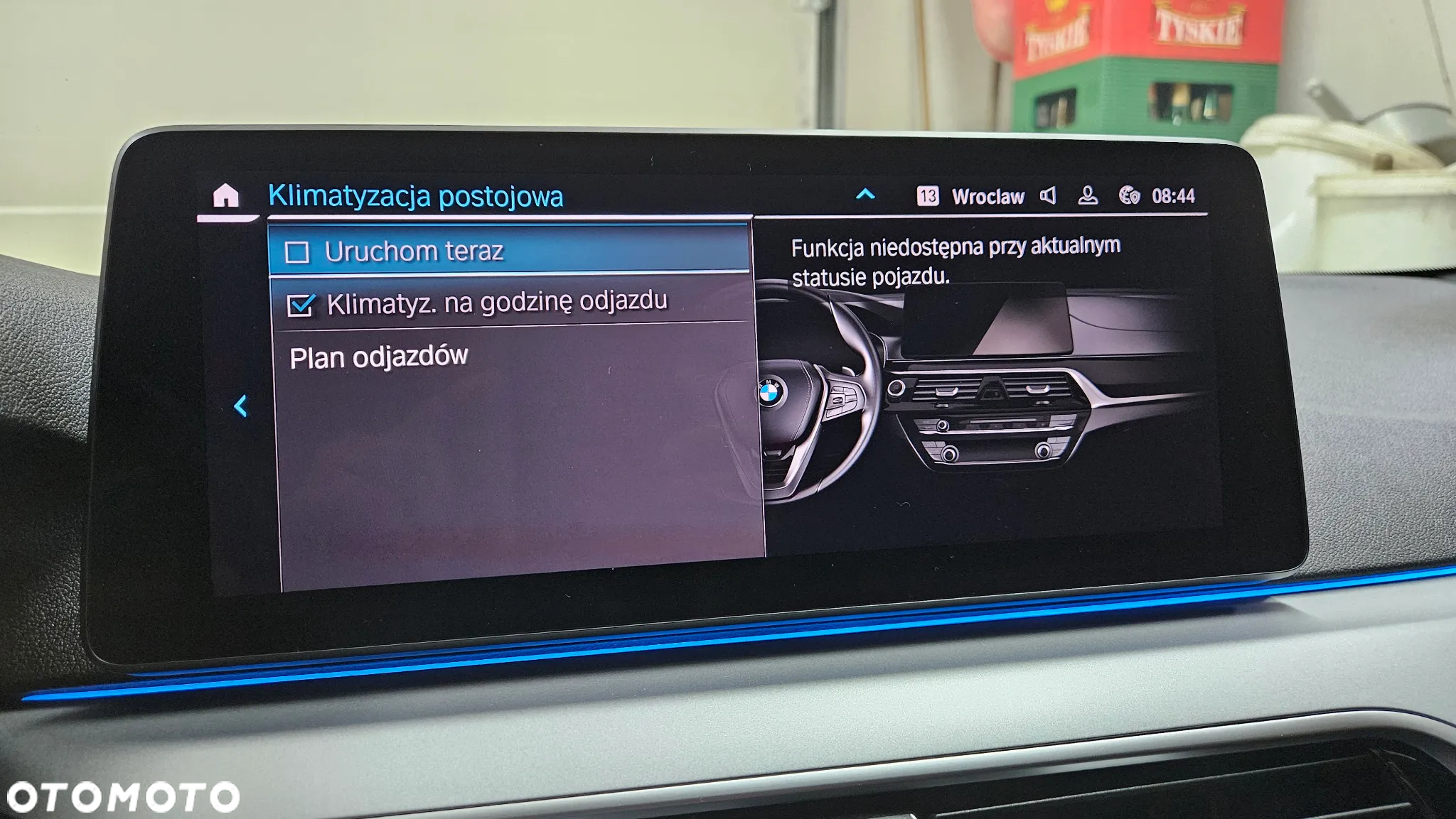 BMW Seria 5 520e - 39