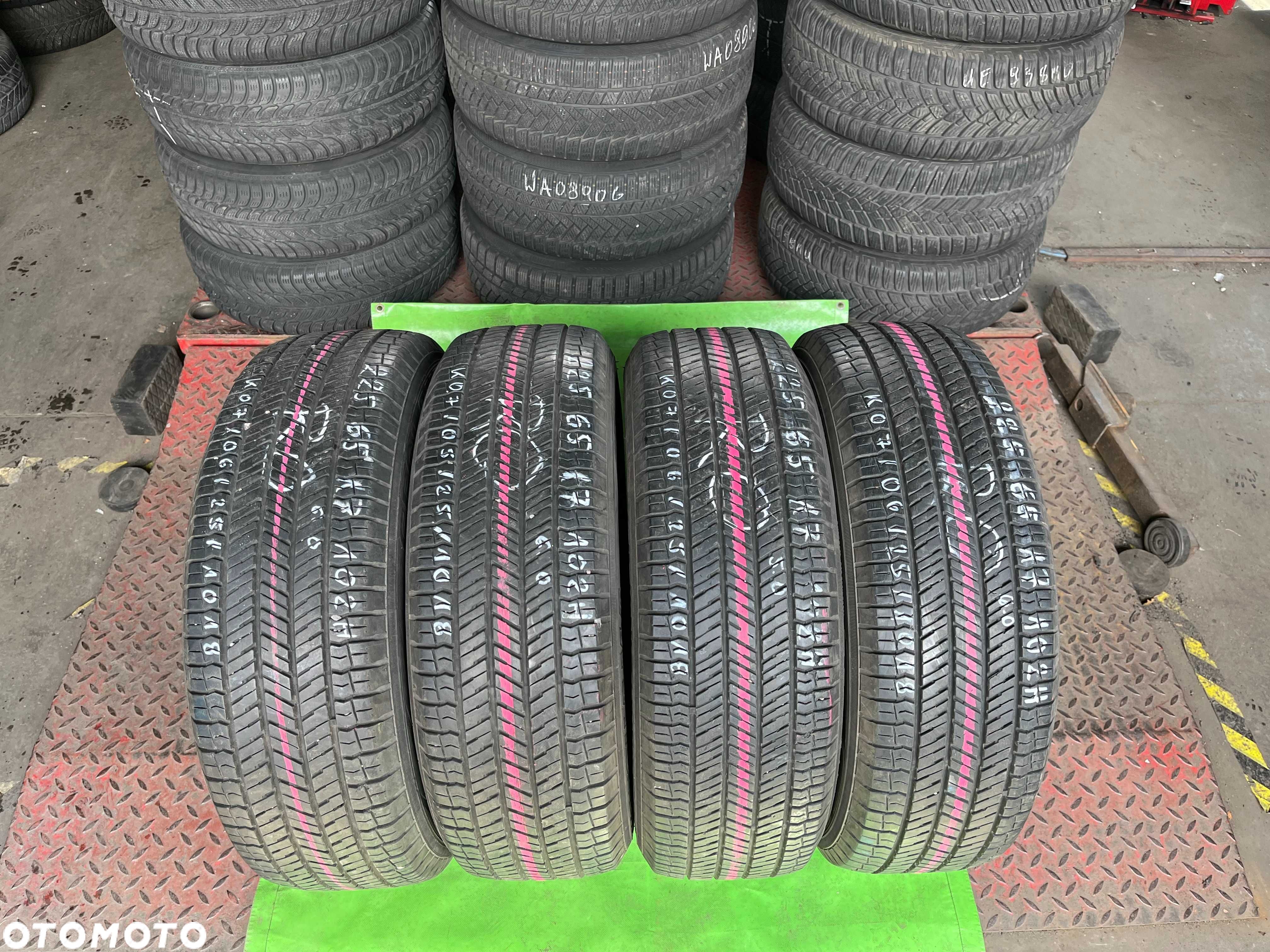 4 opony 225/65R17 102 H Yokohama Geolandar G91 - 1