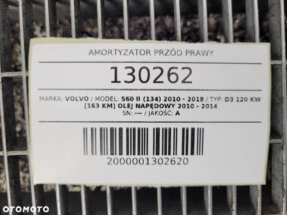 AMORTYZATOR MCPHERSON PRZÓD PRAWY VOLVO S60 II V60 2.0 D AUTOMAT - 13