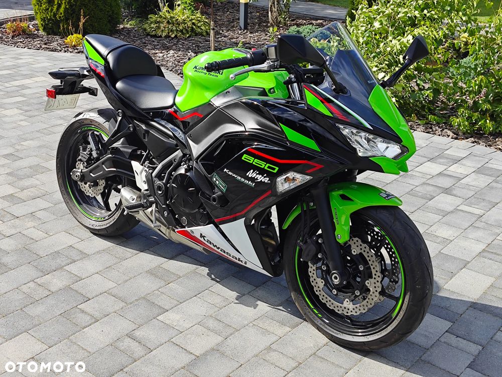 Kawasaki Ninja - 1