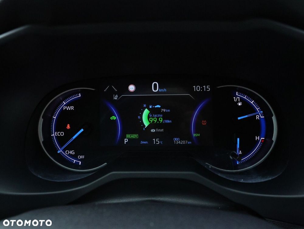Toyota RAV4 2.5 Hybrid Executive 4x4 - 23